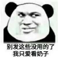 greentube online casino daftar slot qq terbaru Iklan toto jitu, seorang pengusaha Cina, di NY Times untuk `` Bantuan Orang Miskin Amerika''